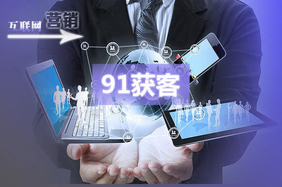 巩义网站建设与互联网销售 一站式解决方案与专业咨询热线